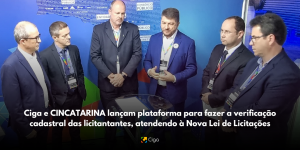 cig_cincatarina
